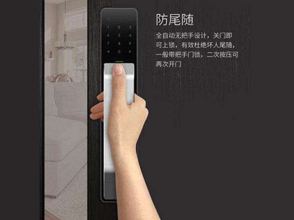 索县24小时上门开锁公司